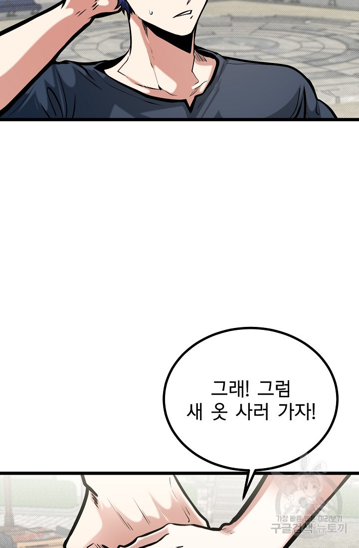 16772949597147mgee073sbs.jpeg