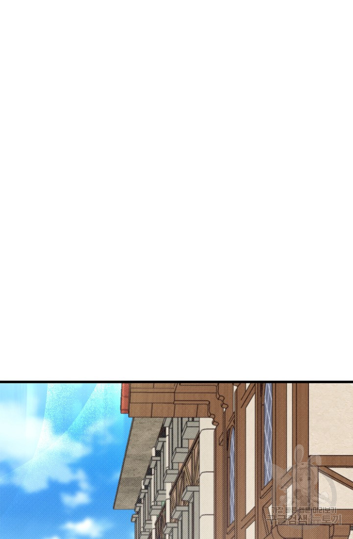 1677294960319km890esbwil.jpeg
