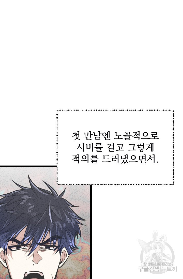 1677294962890dc6x14wkwfo.jpeg
