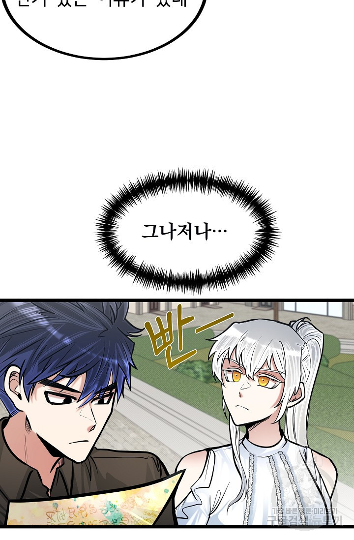 1677294965463x0hfesxlq3a.jpeg