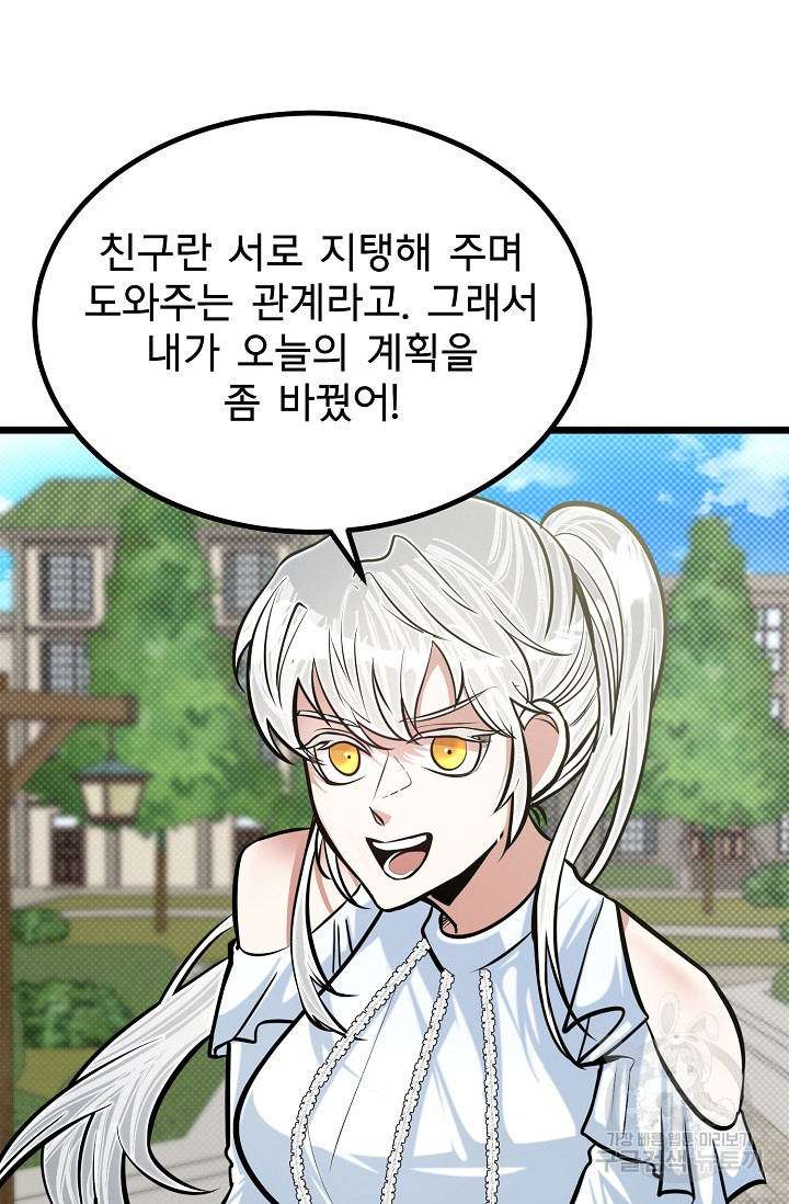 16772949734091ggxb8vrgm9.jpeg