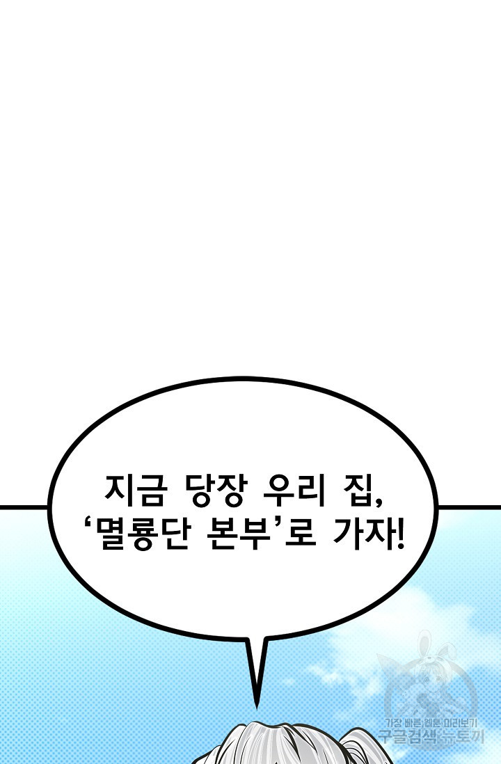 1677294974015zcfn18sj1ml.jpeg