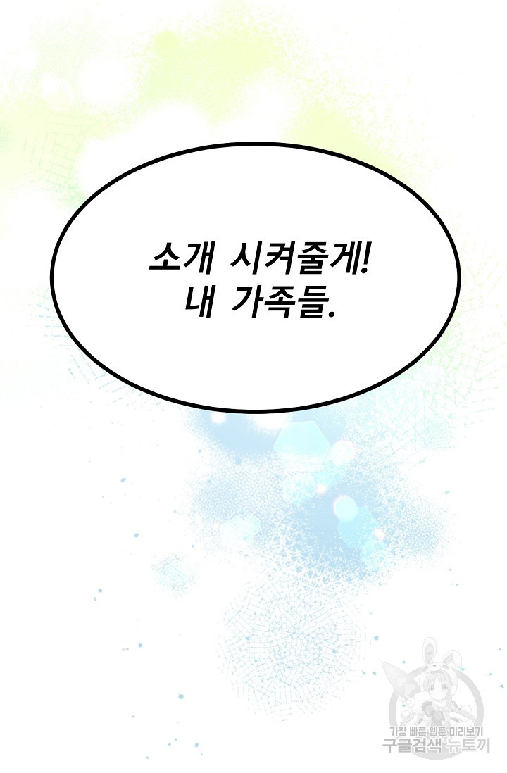 16772949743189by0pn39sus.jpeg