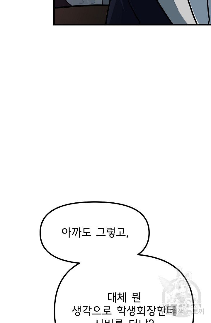 1677294118180ot3zt5buo6.jpeg
