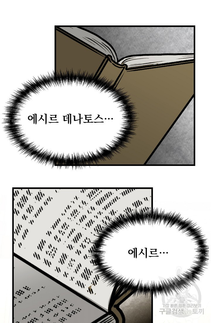 1677294121207abwptil23tm.jpeg