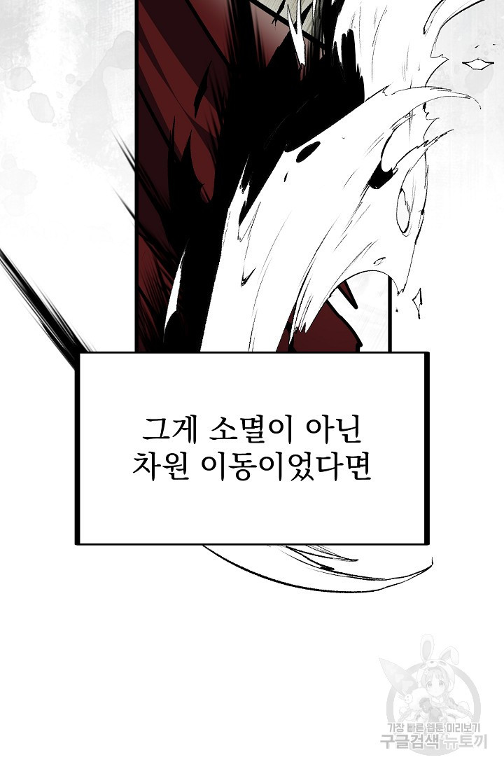 1677294122419bx85o24uia8.jpeg