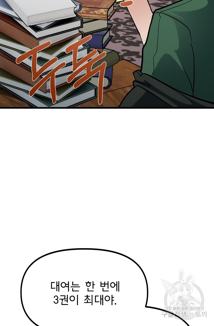 1677294123329e0sc0vdfso.jpeg