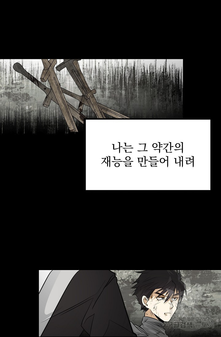 1677294126513utlot6b9x2g.jpeg