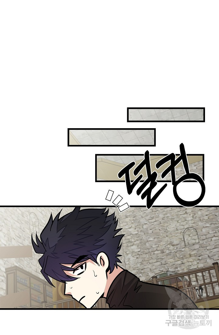 1677294138529emo24oer4j8.jpeg