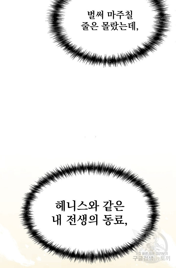 16772941389855ddm7p1ifla.jpeg