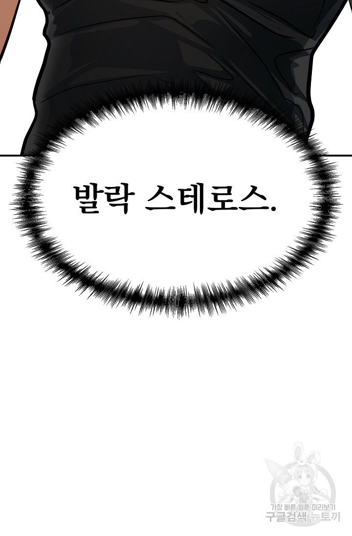1677294139440h3vav738uoh.jpeg