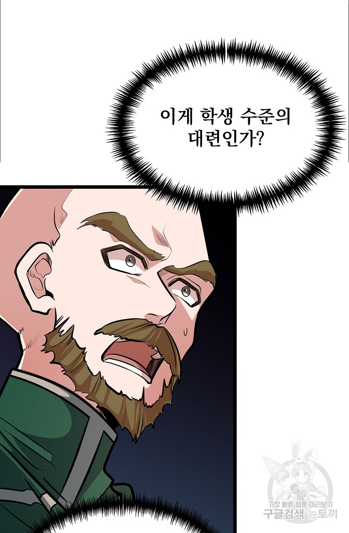 1677294667009crnzgvq02p.jpeg