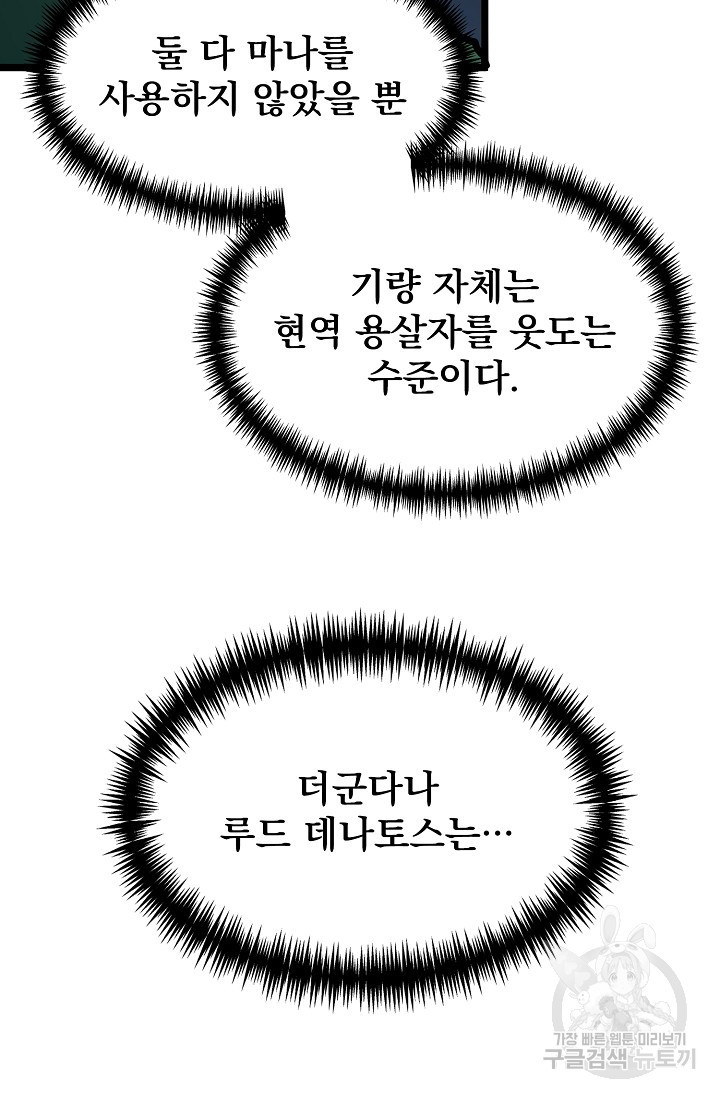 1677294667160tmmaukjbv1.jpeg