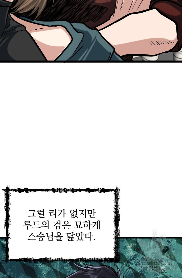 1677294667765sfzxv5lz84c.jpeg