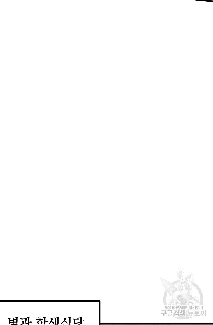 1677294668974by105p8sucu.jpeg