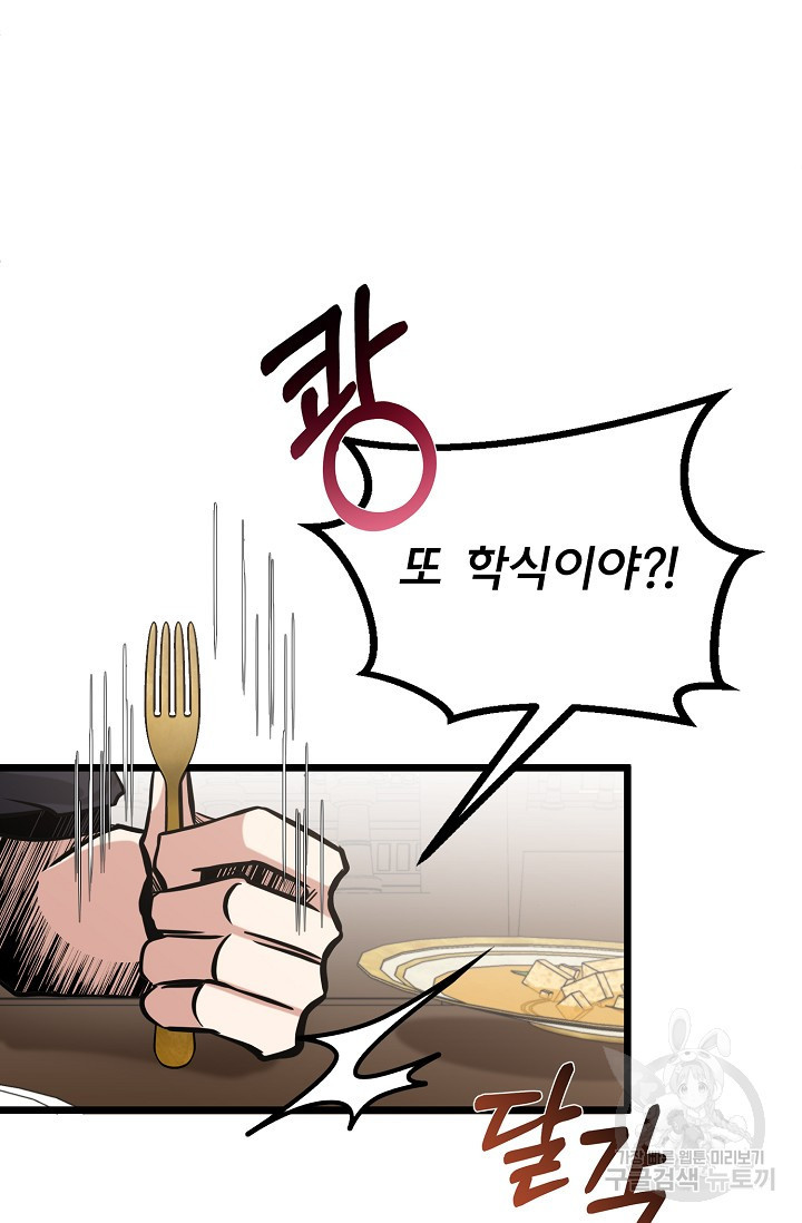 16772946692765ssl8k09yj6.jpeg