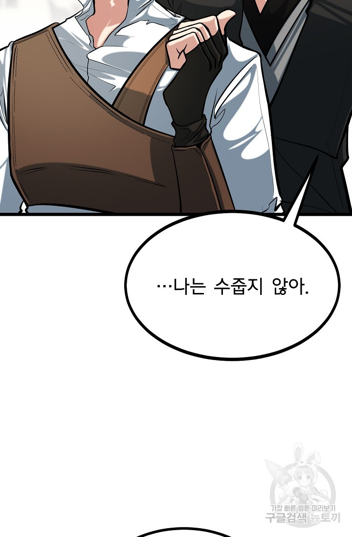 1677294673510ijvnca5a0lp.jpeg