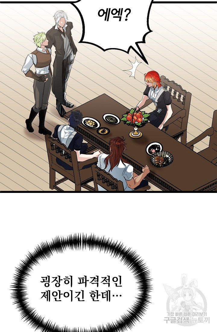 1677294676836u7y7z6uxs7a.jpeg