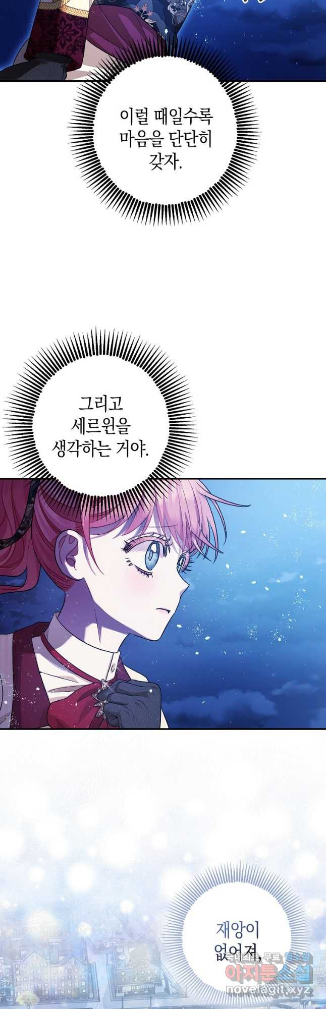 1677292734431bnbv9tbdott.jpeg