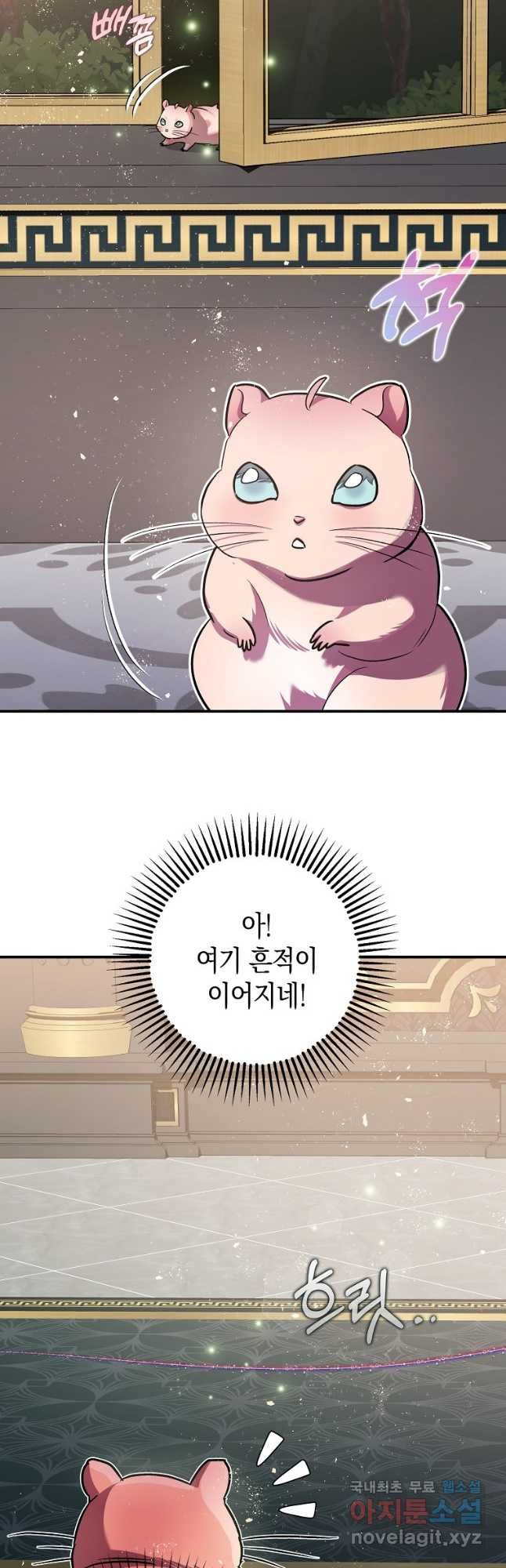1677292735493prutbsnf8.jpeg
