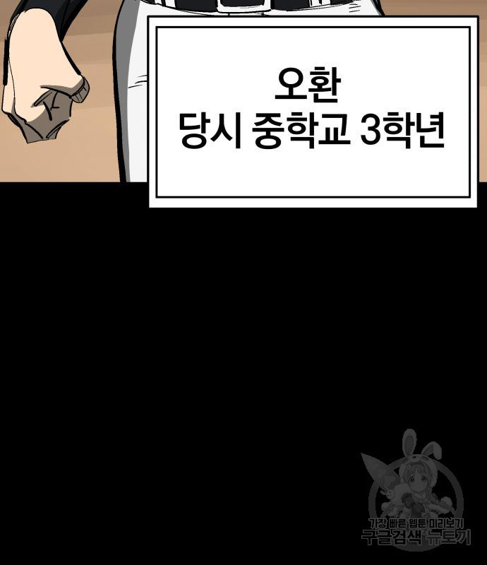 1677383769969bxprau8x0he.jpeg