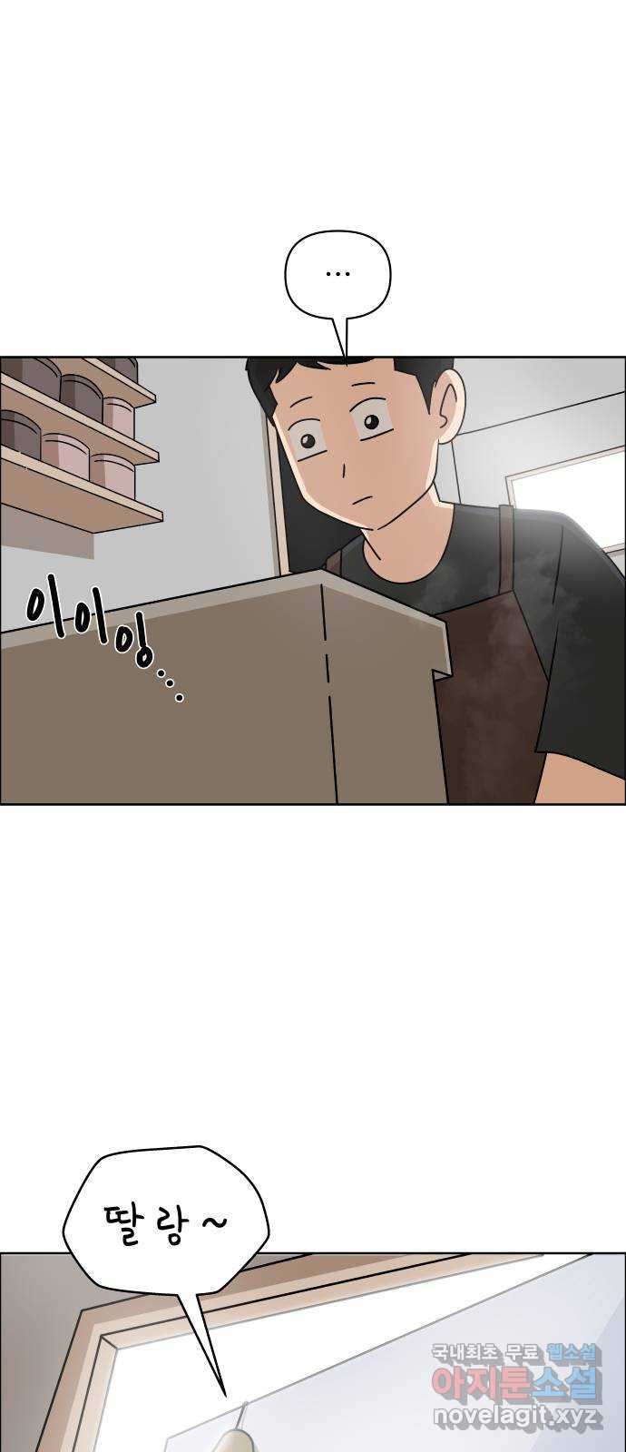 1677467522133zfsoq3kn72.jpeg