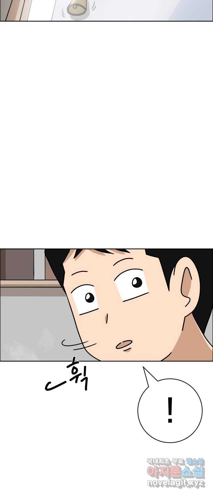 1677467522283m5lf31phhte.jpeg