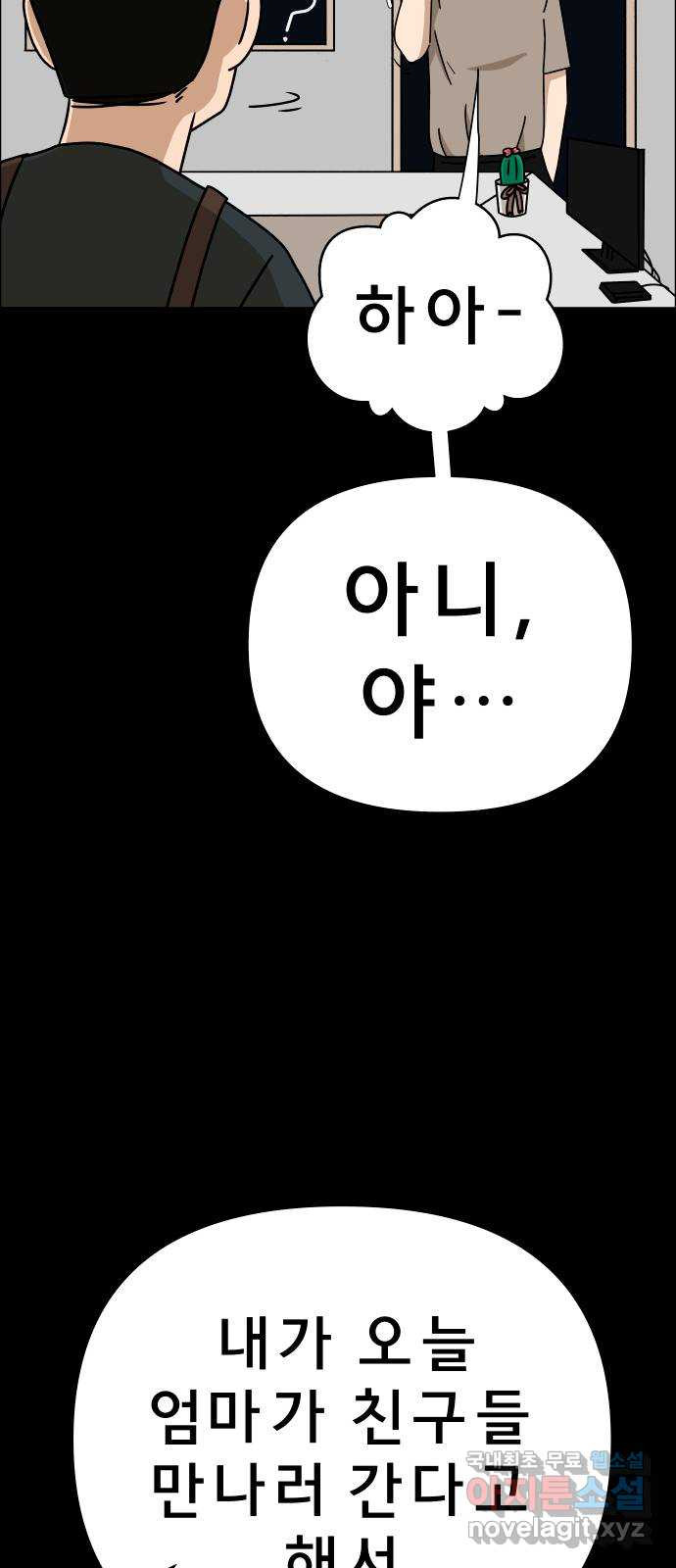1677467534338o97jqov75oh.jpeg