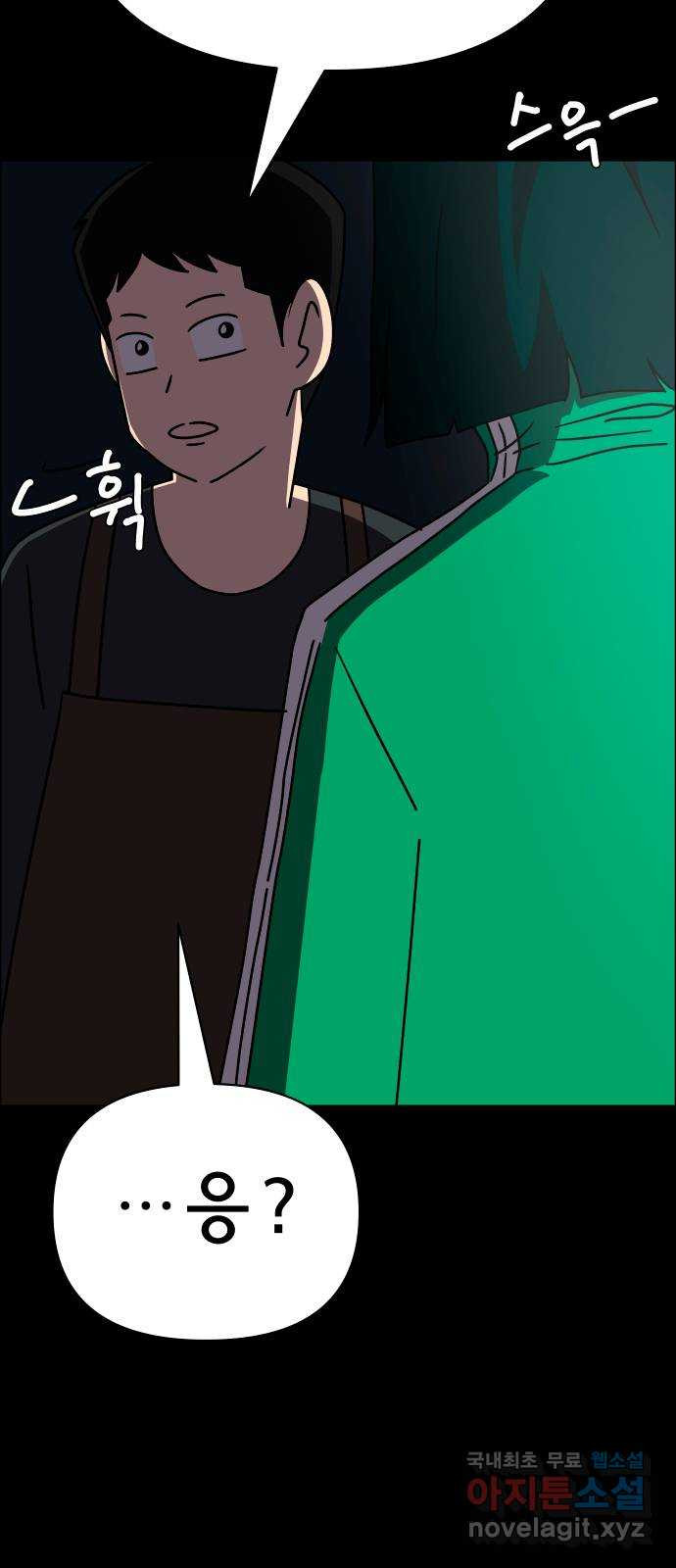 1677467550416dptwrt50xb.jpeg