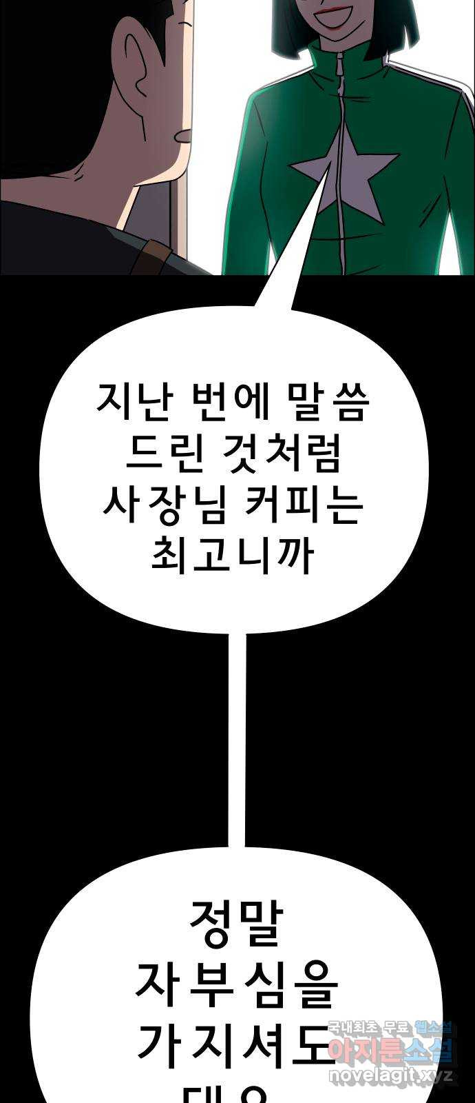 1677467551032ct9afw36yb.jpeg