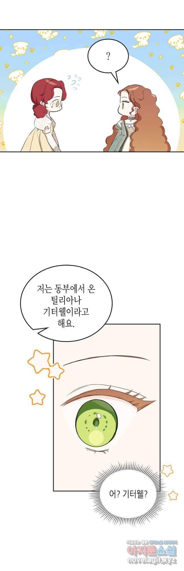 16774650200203sw93x92ifc.jpeg
