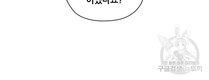 16774661440447zmp0jthhz4.jpeg