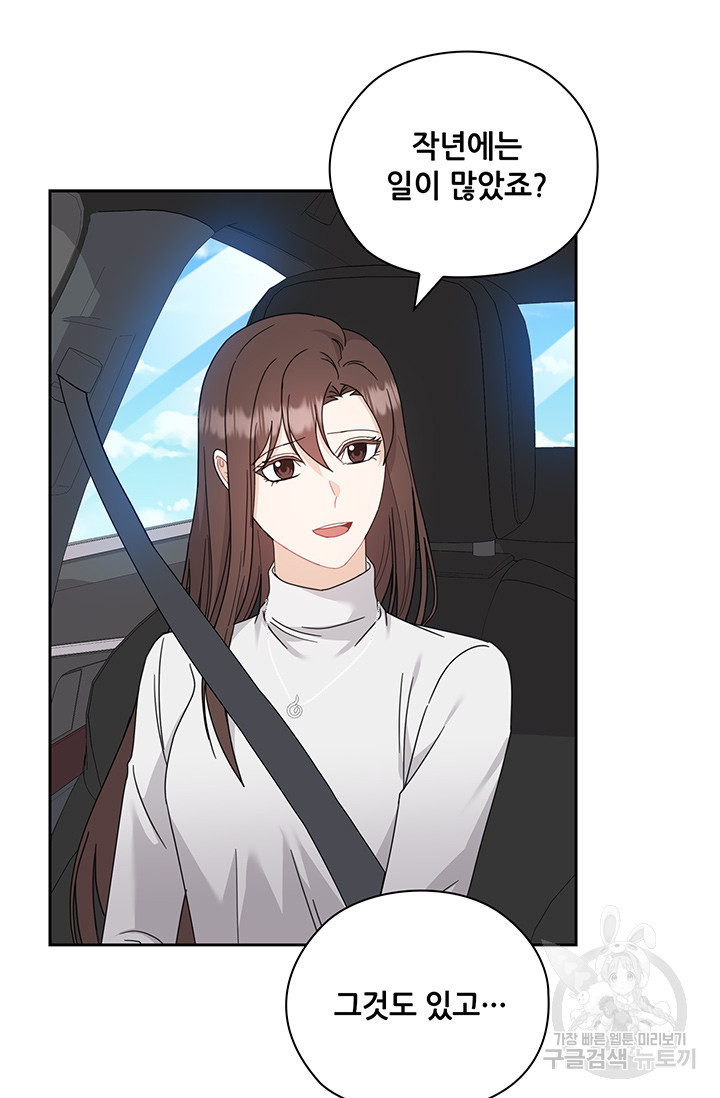 1677466152265s27jvrg17n.jpeg