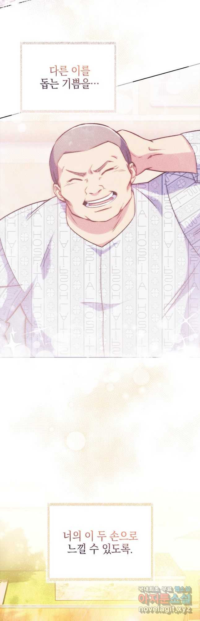 1677465835528nsyflf1pgug.jpeg