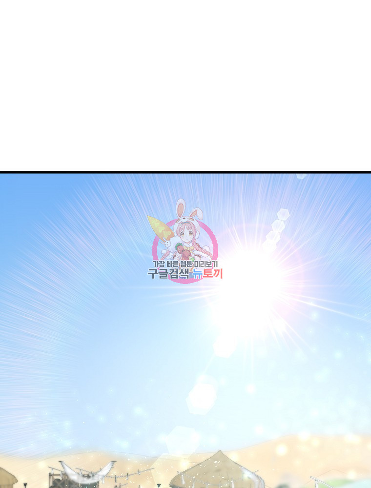 16774661853331v3lx8km06r.jpeg