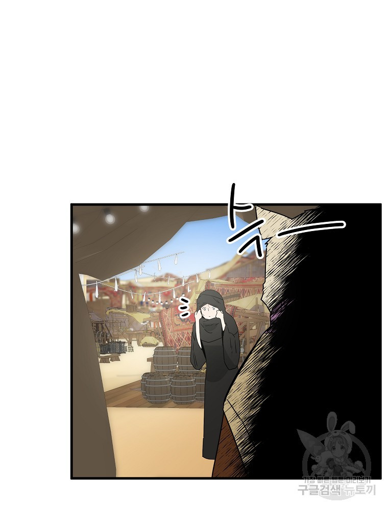 1677466194020v1rczh3mgof.jpeg
