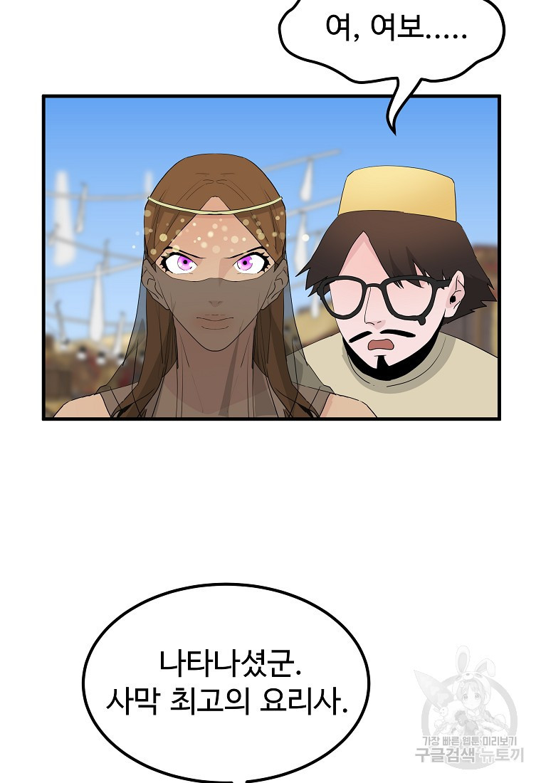 1677466223058mhpd9a38dbp.jpeg