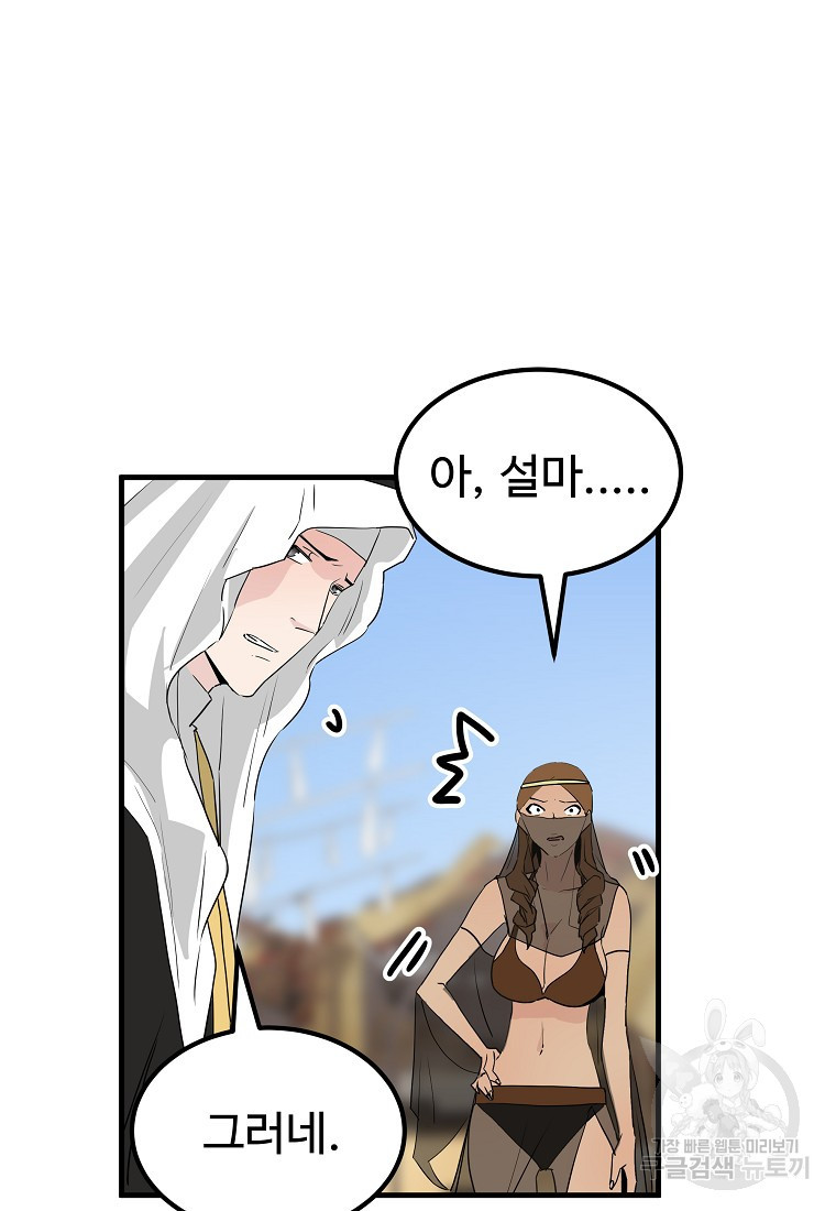 1677466225972nyisgkufiwj.jpeg