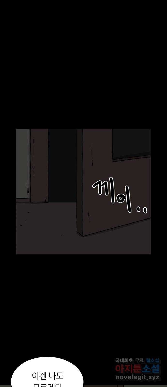16775251171606c4s8fjt0el.jpeg