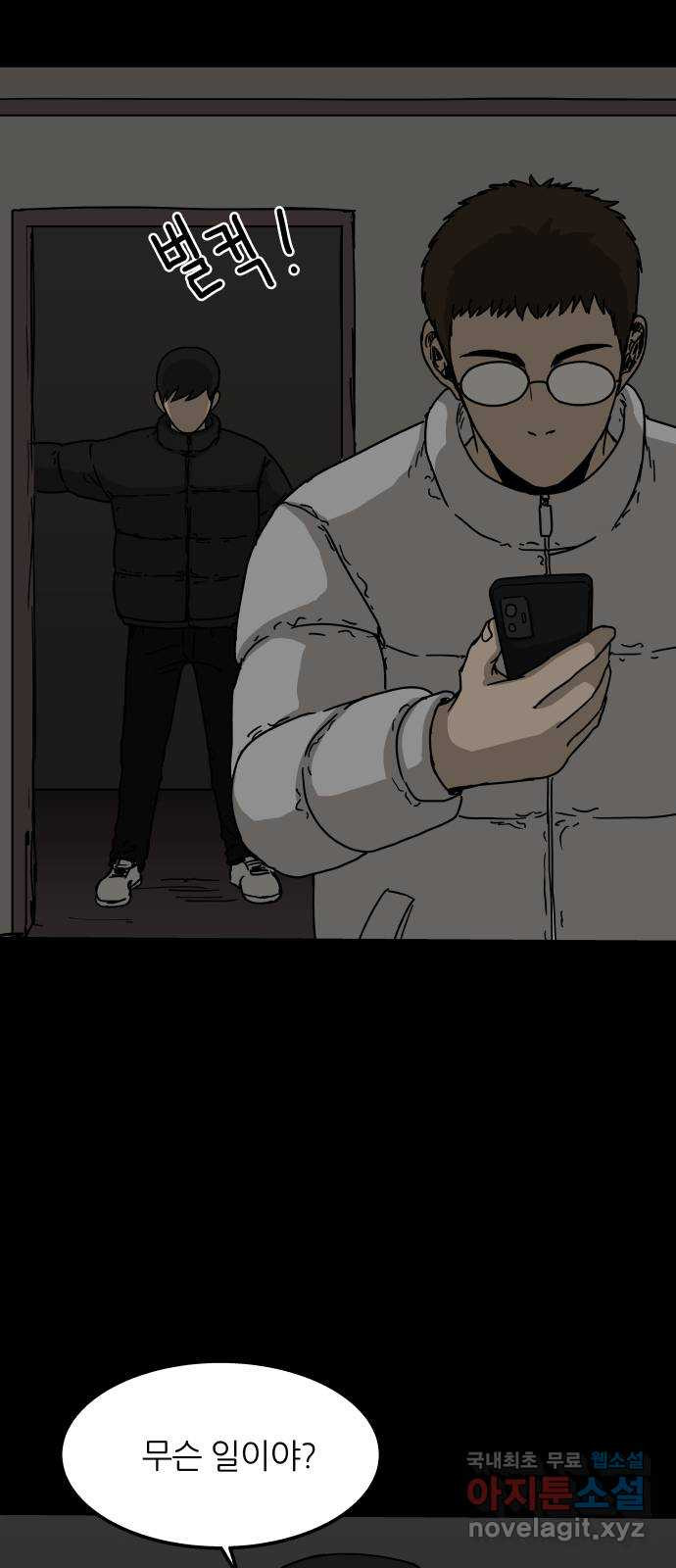 1677525123228rbxo3655plk.jpeg