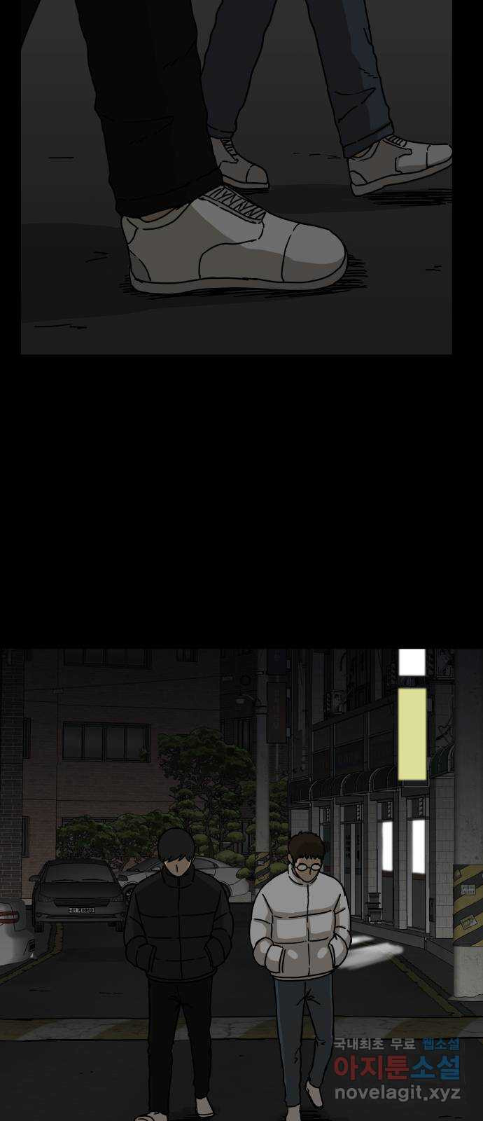 1677525127799o4fzbwc8j7.jpeg