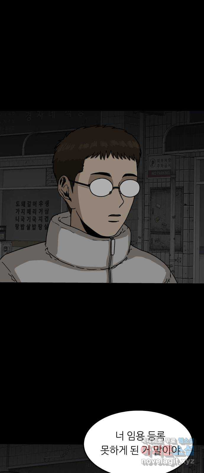 1677525128859ywyhqssrfen.jpeg