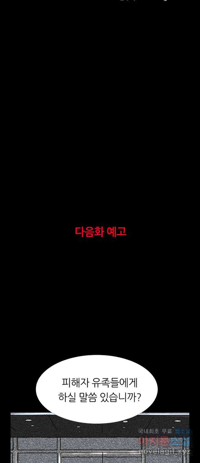 1677525132067z135rom2jmo.jpeg