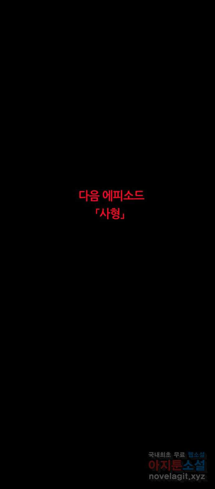 167752513568320d1cjpqsav.jpeg