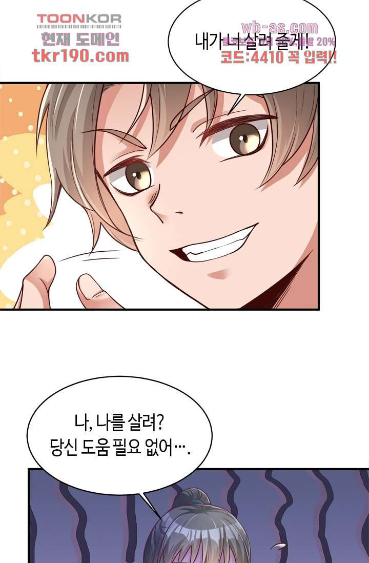 1677521923932nvryouwshk.jpeg