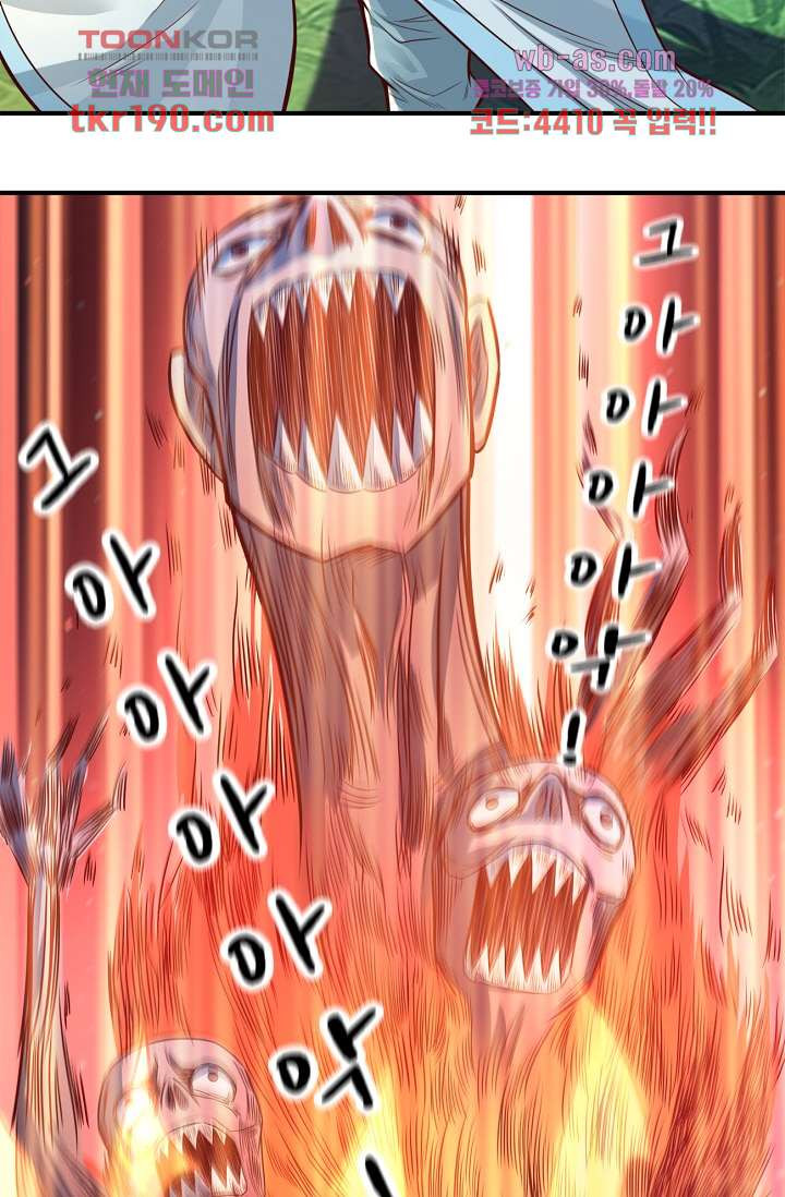 1677521932436ucktn6qjrd.jpeg