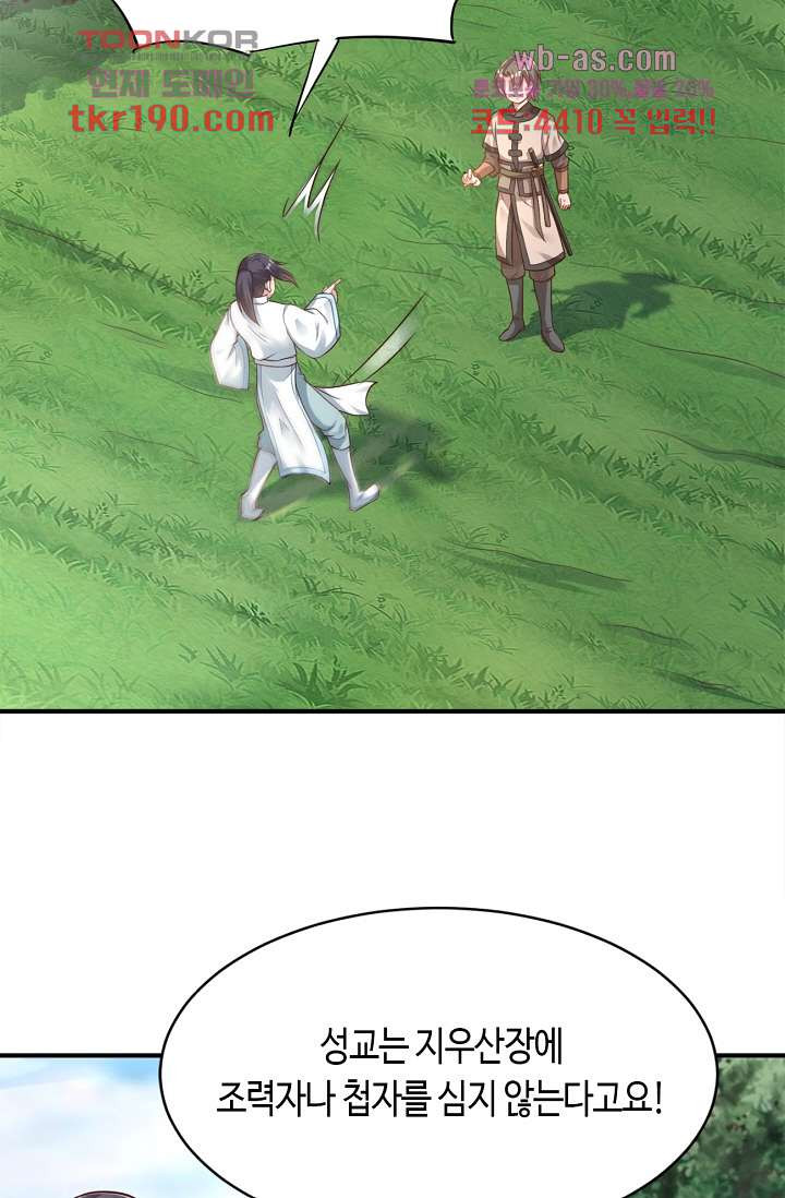 1677521937398a7bahs2hwra.jpeg