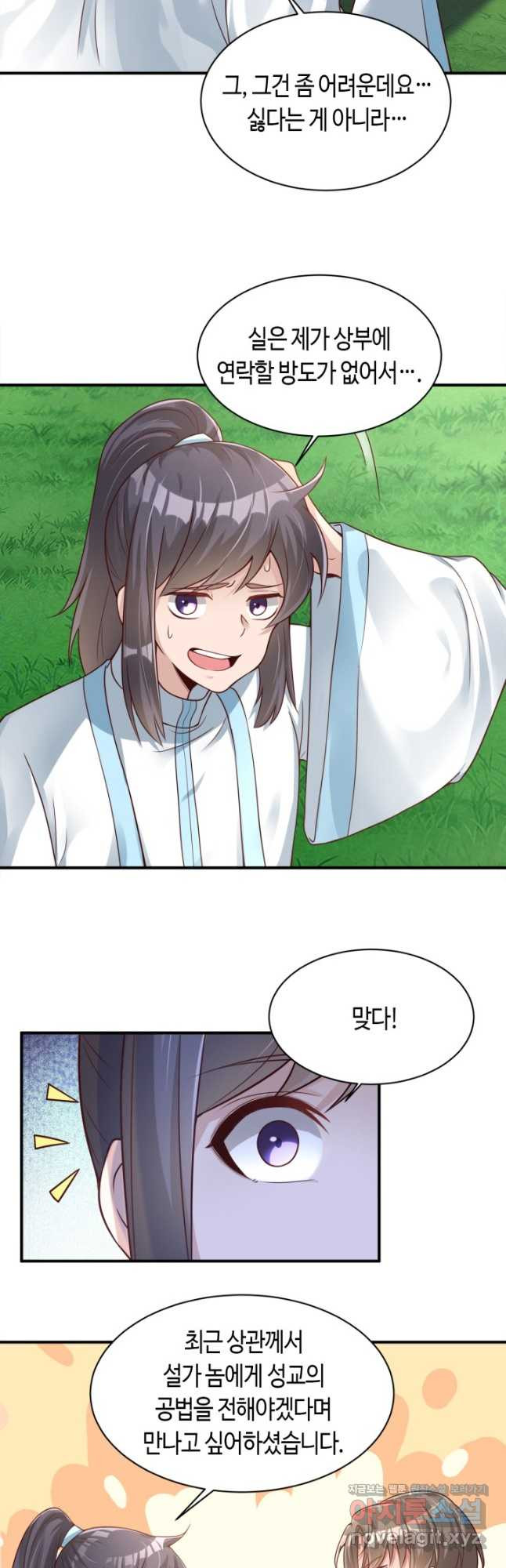 1677521952373ekq3rpw317.jpeg