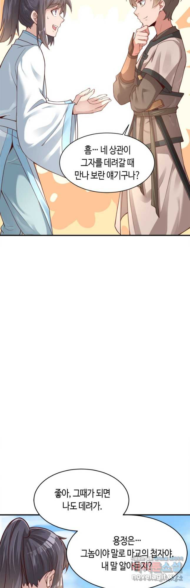 1677521952524yockg168dcs.jpeg
