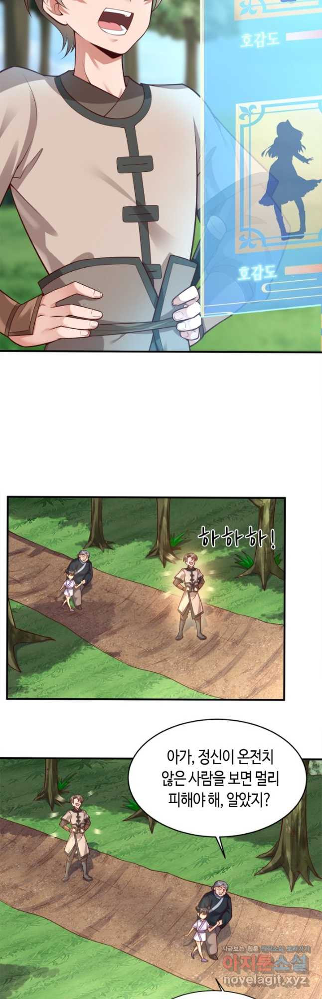 1677521953892er64xm7q28e.jpeg